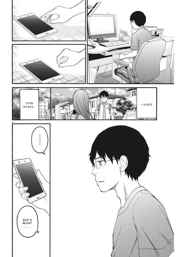 Peach Milk Crown Chapter 15 8
